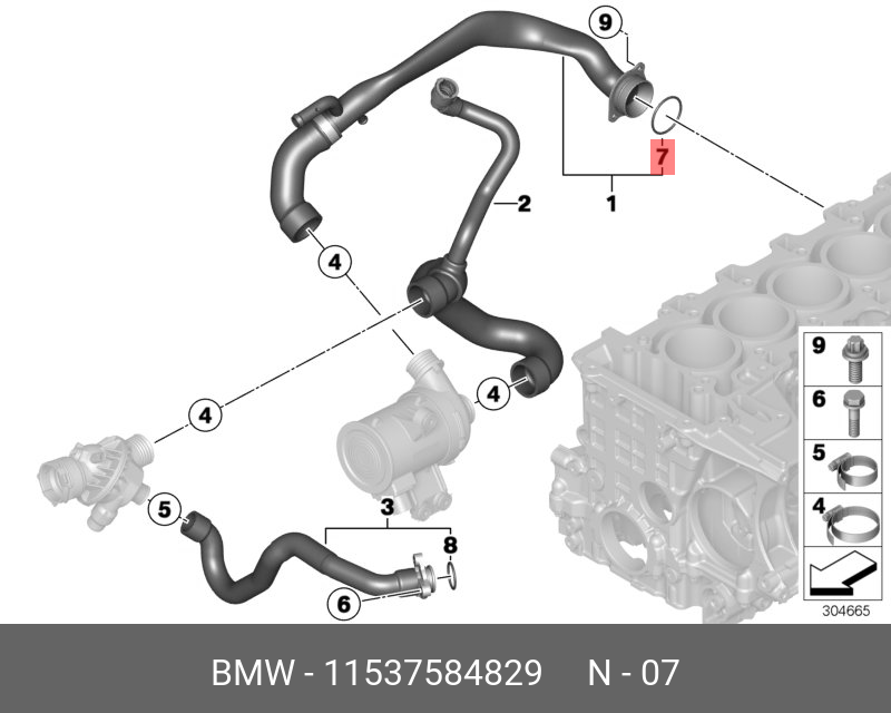 11537584829 BMW Уплотнительная прокладка
