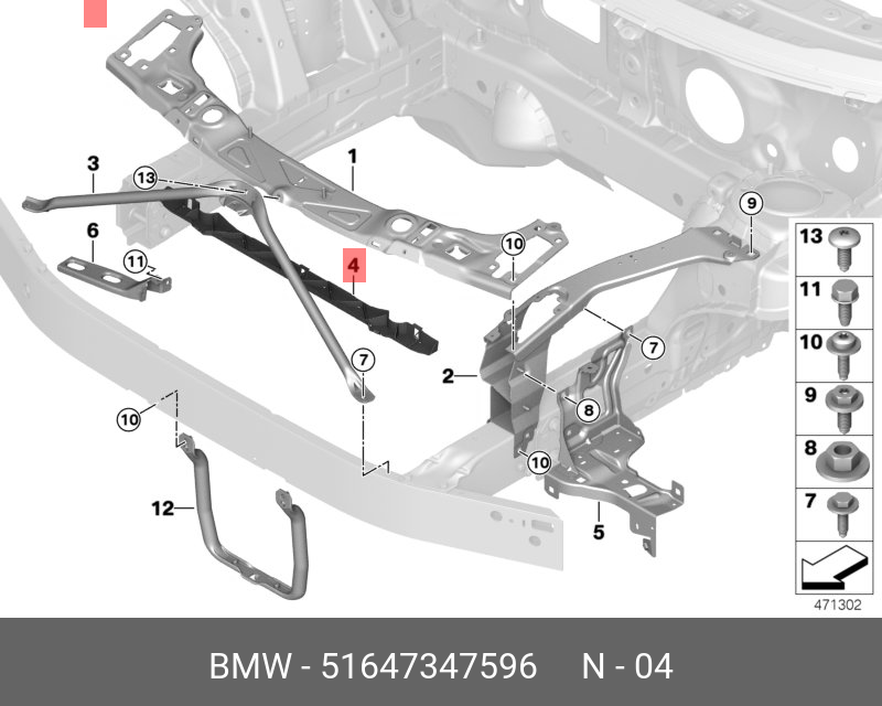 51647347596 BMW Уплотнитель радиатора Вх