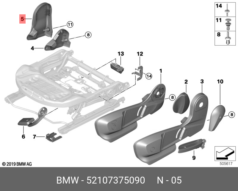 52107375090 BMW Накладка сиденья П Внутр