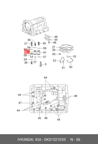 0K015-21033 HYUNDAI KIA О-кольцо
