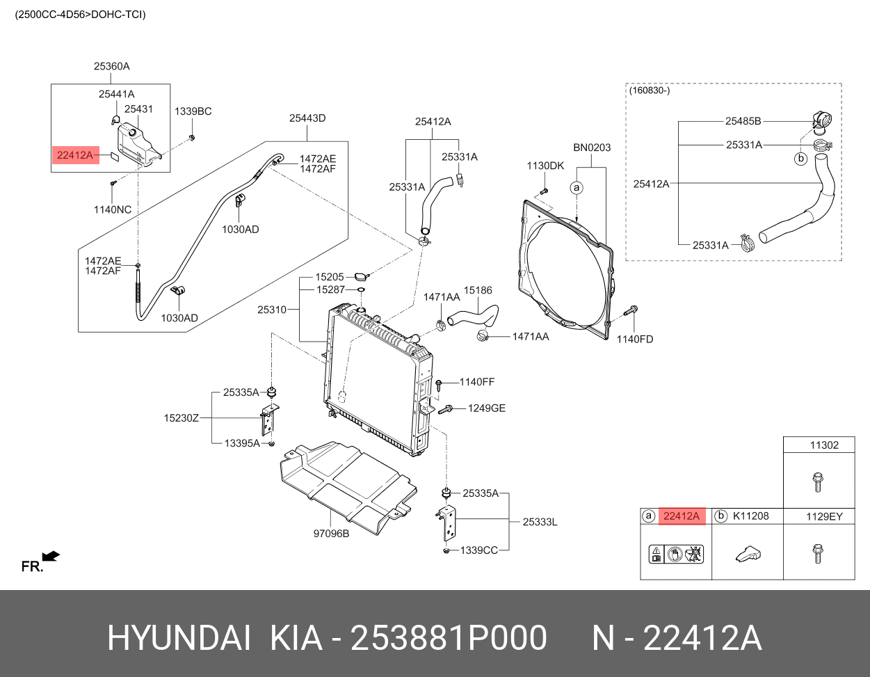 25388-1P000 HYUNDAI KIA Этикетка-осторожно