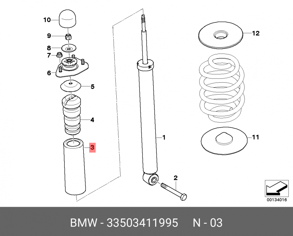 33503411995 BMW Защитная трубка