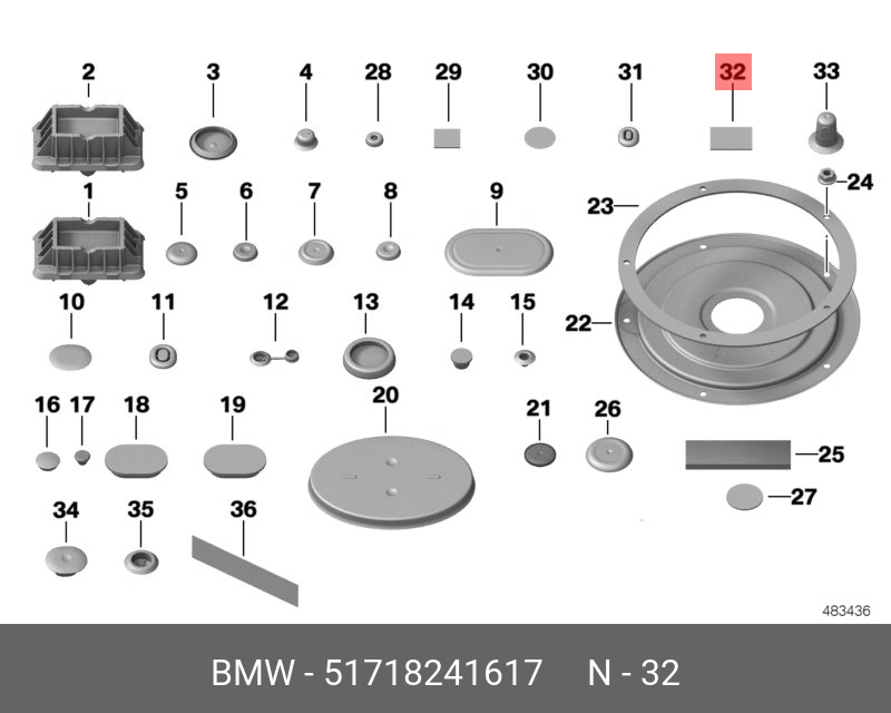 51718241617 BMW Уплотнительный профиль