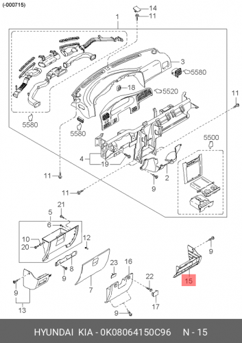 0K080-64150-C96 HYUNDAI KIA Крышка в сборе-приборн. щиток, прав.