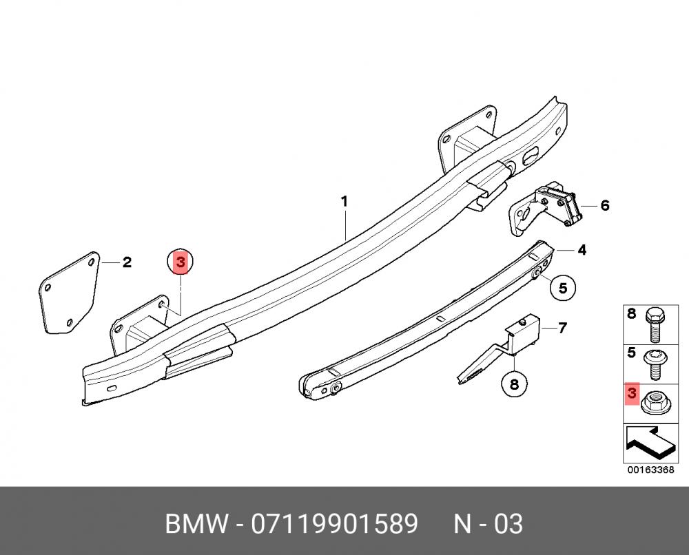 07119901589 BMW Гайка шестигранная