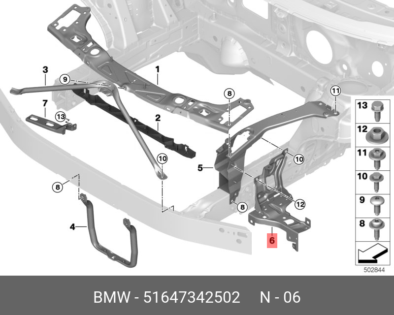 51647342502 BMW Крепление держателя фары П