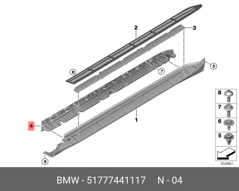 51777441117 BMW Опорная деталь подножки слева