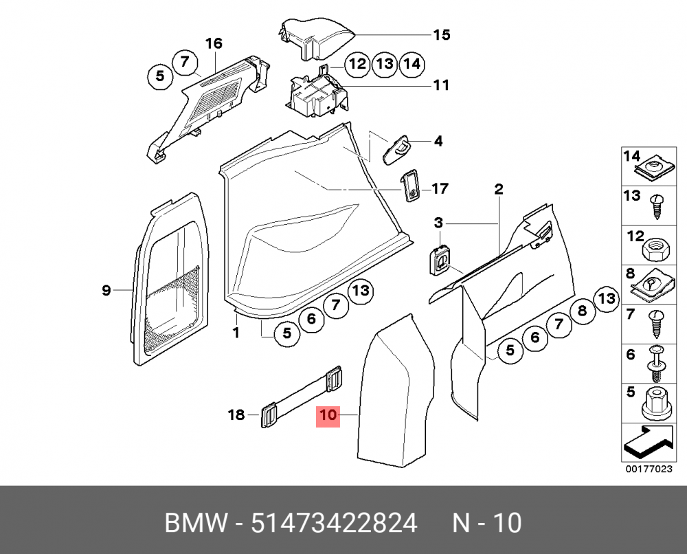 51473422824 BMW Крышка багажного отделения П