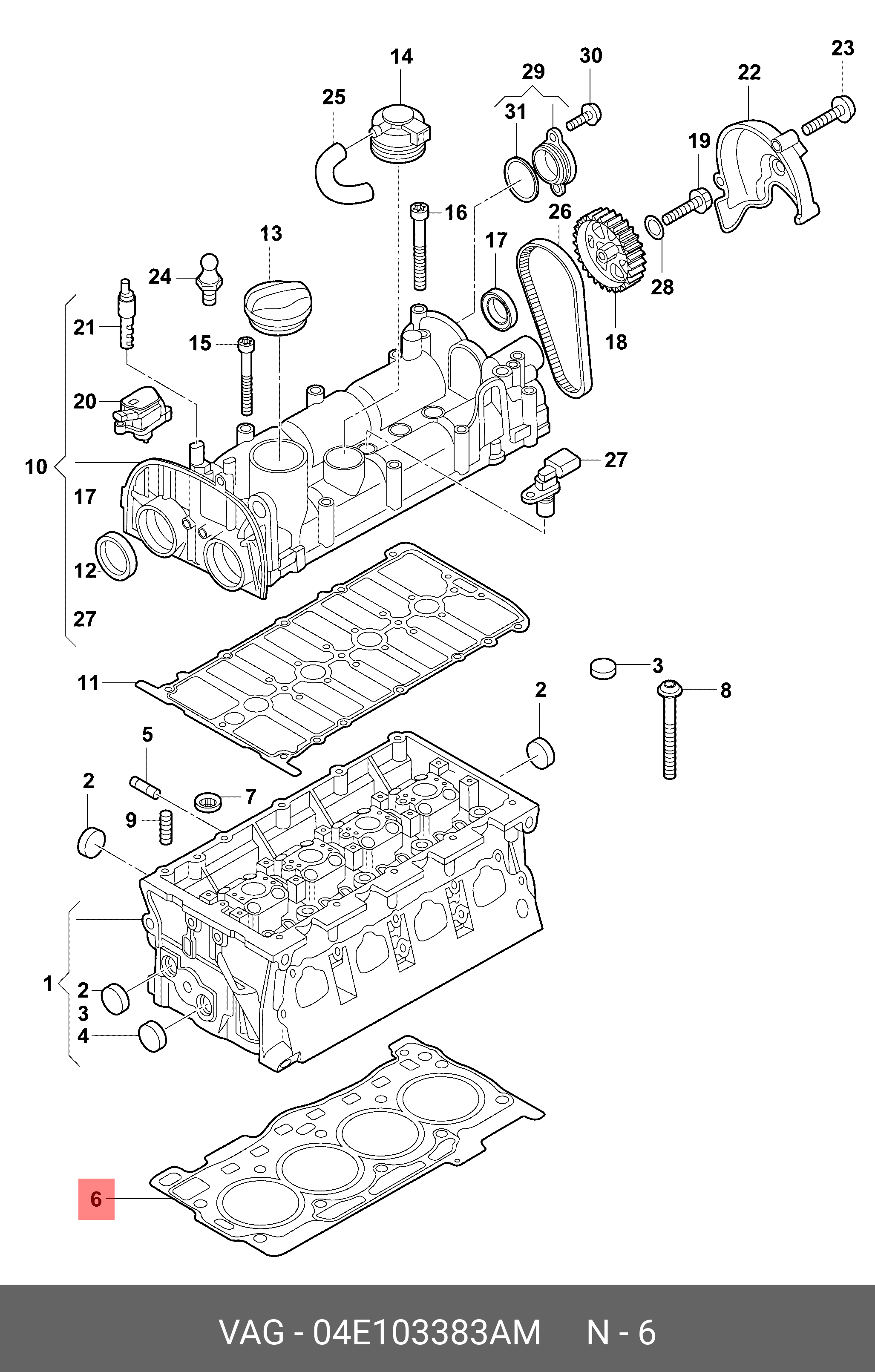 04E103383AM VAG Прокладка гбц