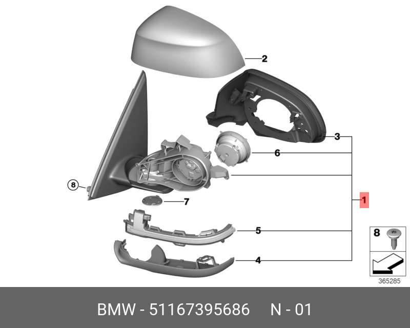 51167395686 BMW Наружное зеркало с обогревом без стекл.П