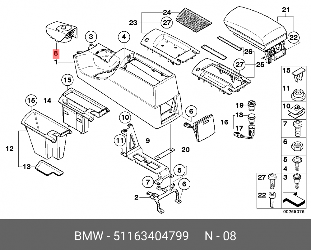 51163404799 BMW Подстаканник в центр.консоли