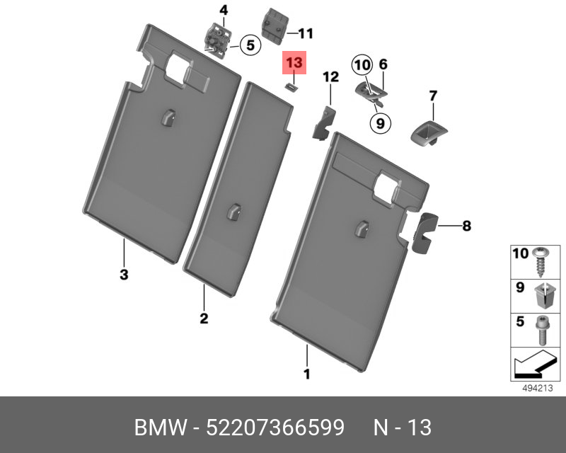 52207366599 BMW Щиток механизма разблокировки посередине