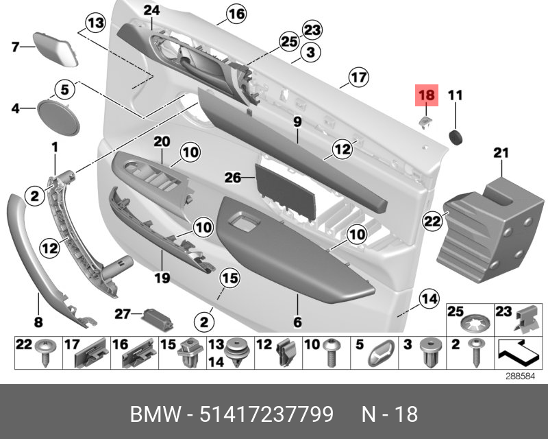 51417237799 BMW Накладка кнопки запирания Пд