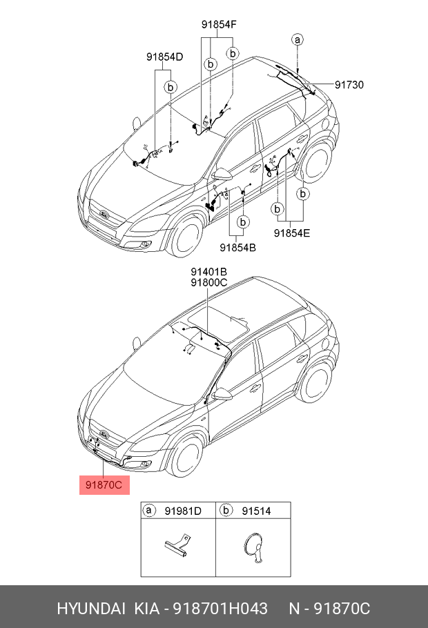 91870-1H043 HYUNDAI KIA Wiring assy-fr end module