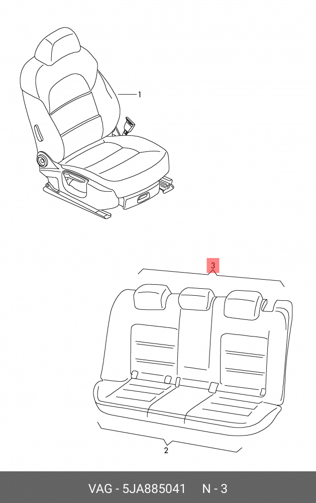 5JA885041 VAG Спинка в сборе