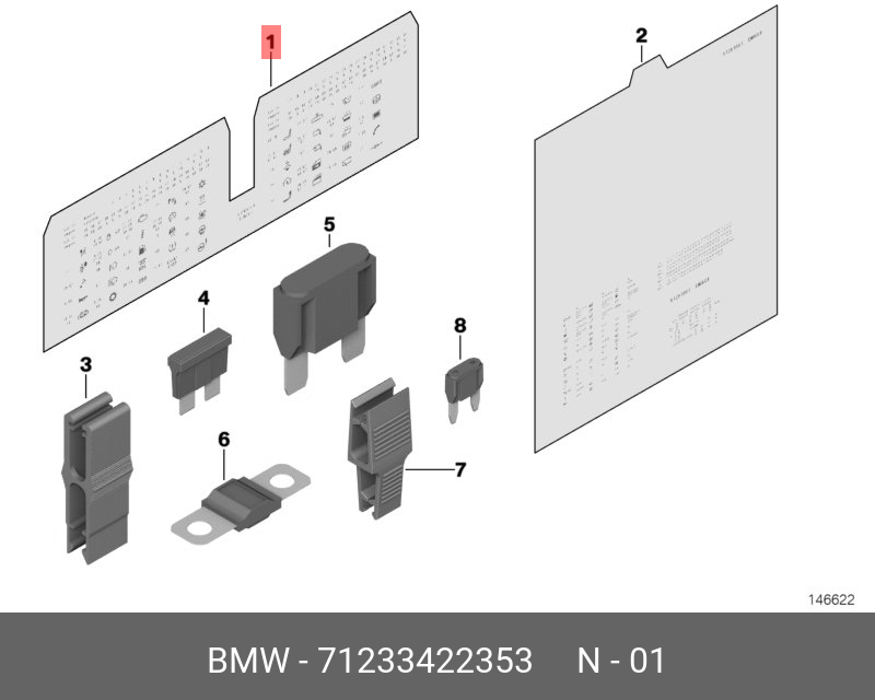 71233422353 BMW Наклейка Распредел.предохран.спереди