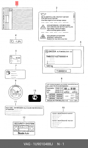 1U9010488J VAG Табличка омологация