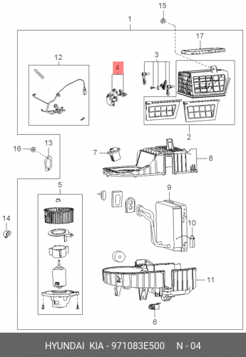 97108-3E500 HYUNDAI KIA Actuator-inlet door