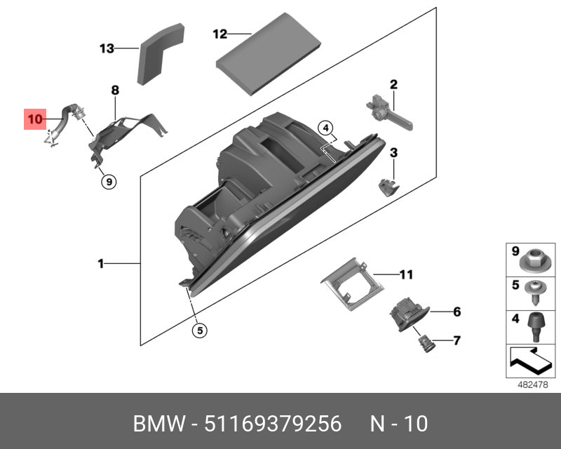 51169379256 BMW Шланг ароматизатора