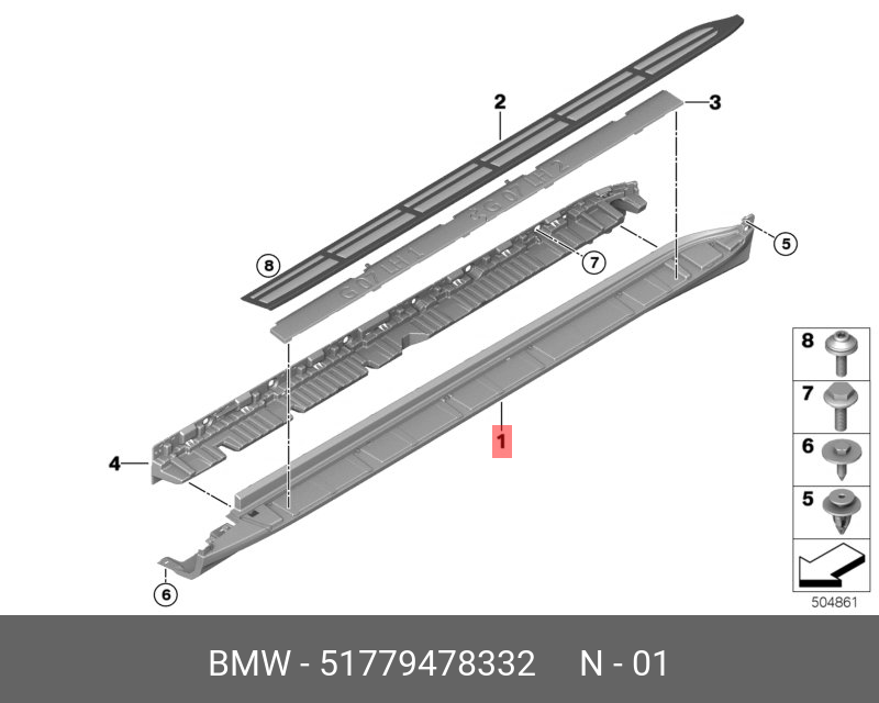 51779478332 BMW Кожух подножки справа