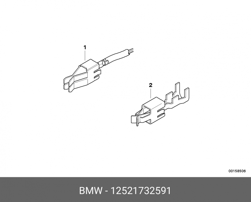 12521732591 BMW Изоляция отдельных проводников