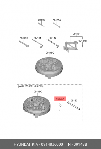 09148-J6000 HYUNDAI KIA Remover-wheel cap
