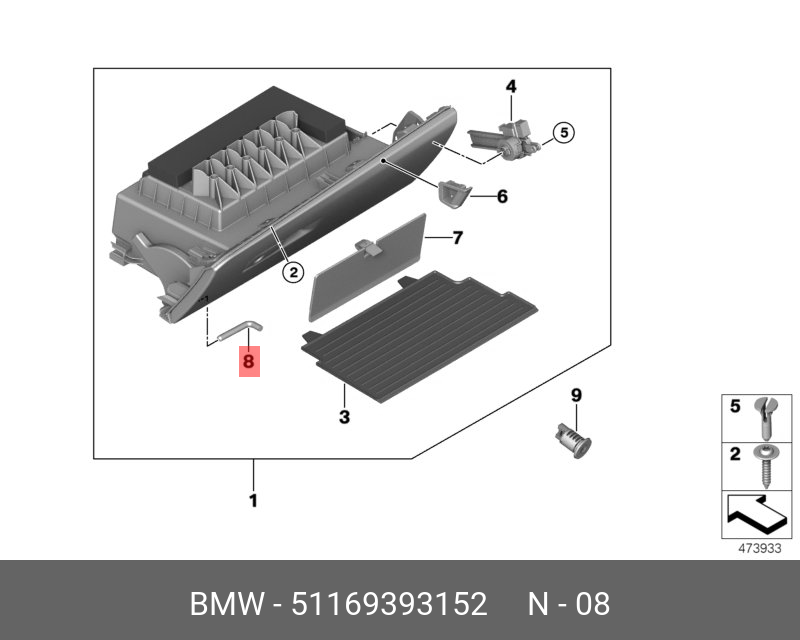51169393152 BMW Ось вещевого ящика