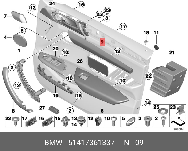 51417361337 BMW Накладка двери, деревянная Fineline Л