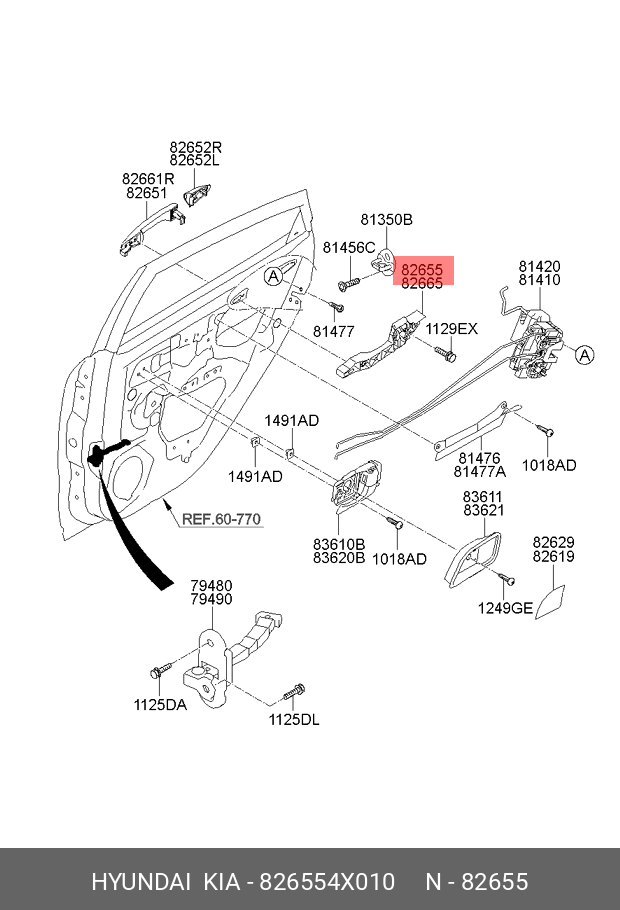 82655-4X010 HYUNDAI KIA Основание-наружн. ручка передн. двери, лев.