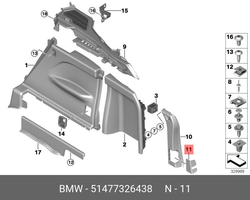 51477326438 BMW Щиток П