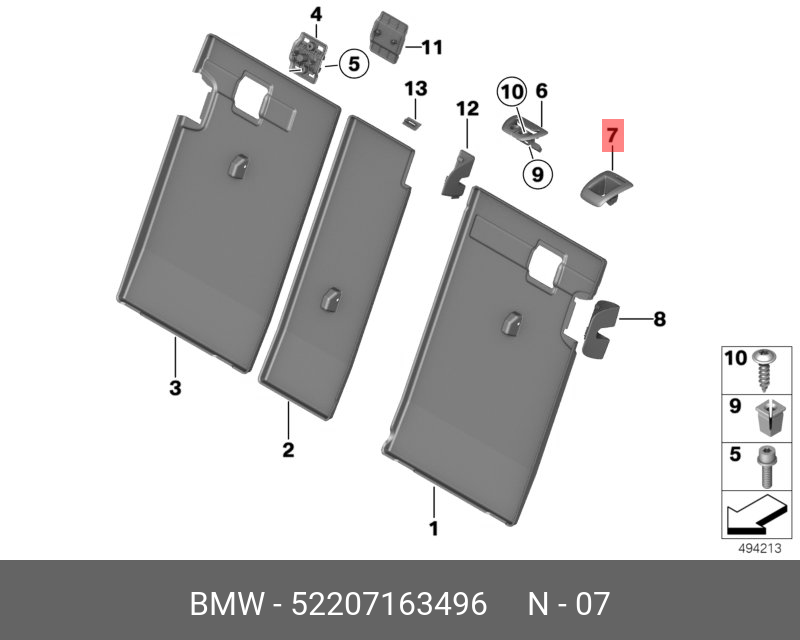 52207163496 BMW Накладка привода П