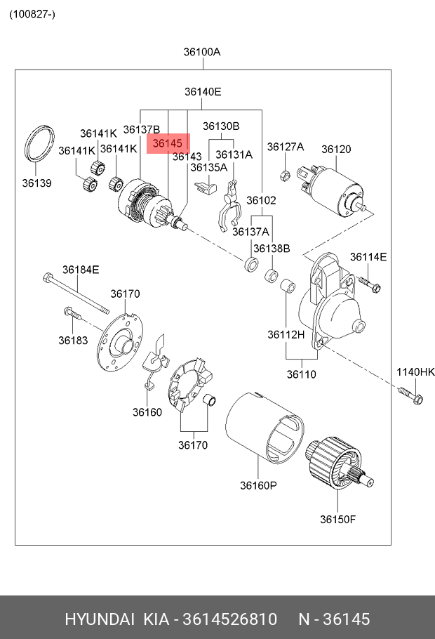 36145-26810 HYUNDAI KIA Сцепление-обгонная