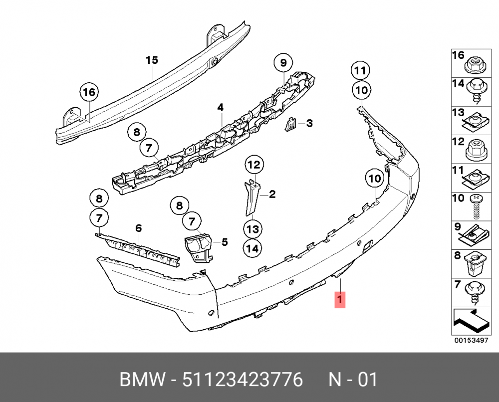 51123423776 BMW Облицовка заднего бампера,загрунтован.
