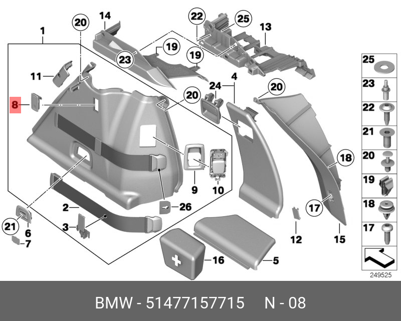 51477157715 BMW Многофункциональный крючок