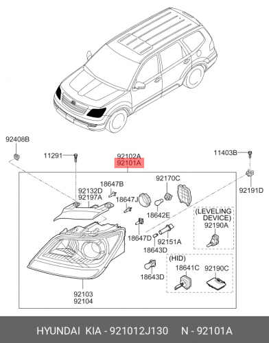 92101-2J130 HYUNDAI KIA Фонарь в сборе-фара, лев.