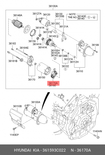 36159-3C022 HYUNDAI KIA Держатель-щетка
