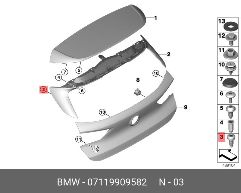 07119909582 BMW Винт с плоской головкой