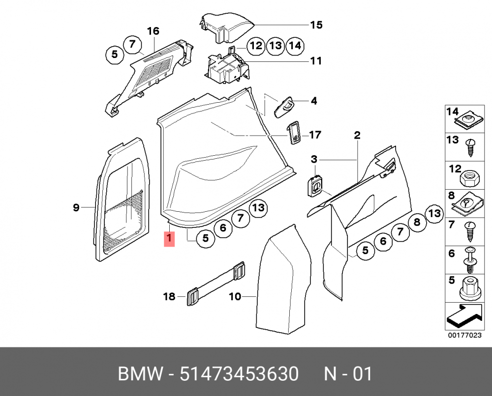 51473453630 BMW Обшивка багажного отделения Л