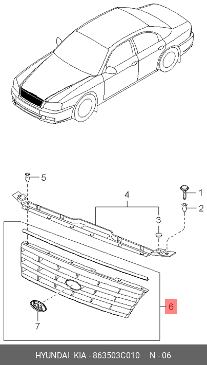 86350-3C010 HYUNDAI KIA Решетка-радиатор