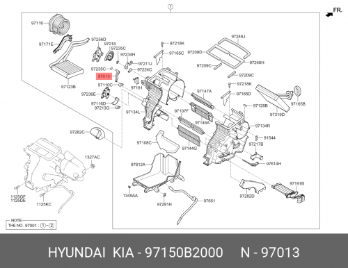 97150-B2000 HYUNDAI KIA Рычаг
