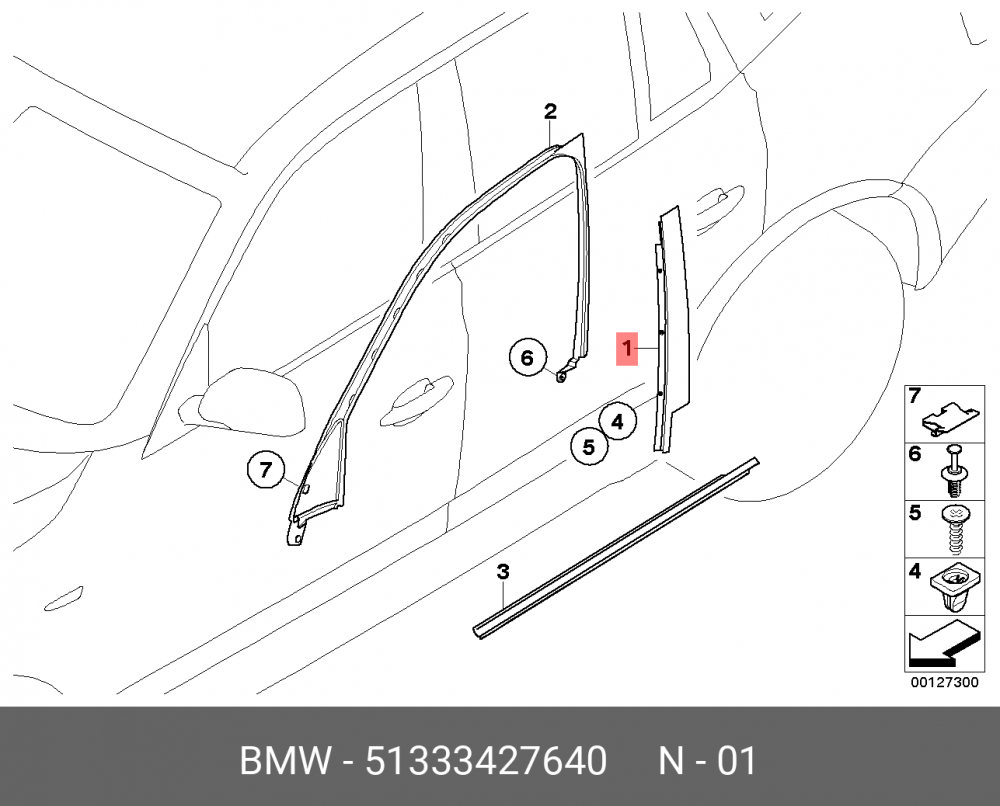 51333427640 BMW Наклад.рамы окна/центр.стойки двери П Пд