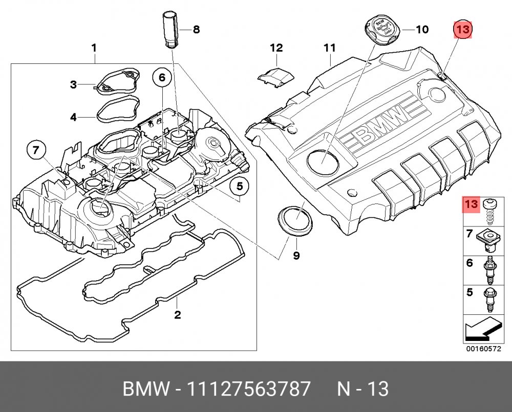 11127563787 BMW Винт