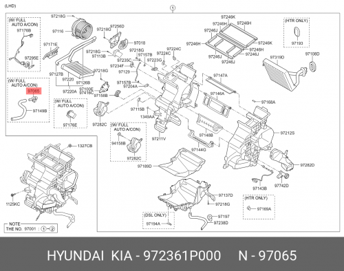 97236-1P000 HYUNDAI KIA Аспиратор обогревателя