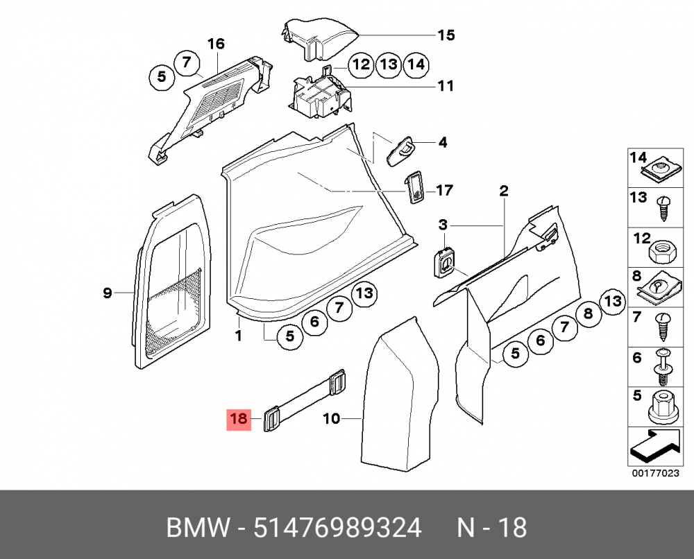 51476989324 BMW Резиновая лента П