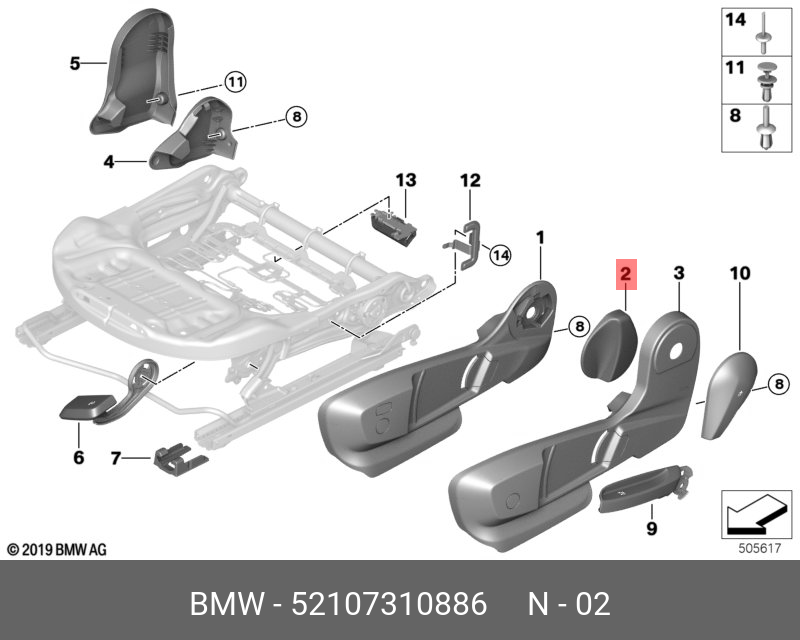 52107310886 BMW Ручка П