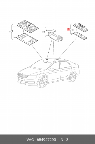 654947290 VAG Плафон для чтения
