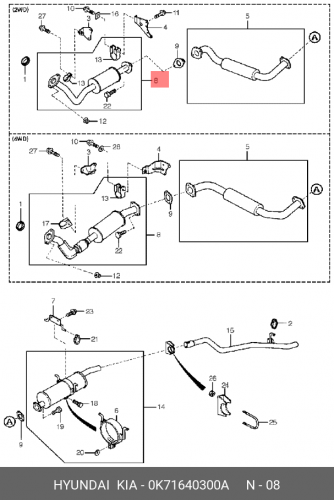 0K716-40300-A HYUNDAI KIA Глушитель