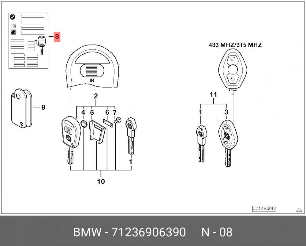 71236906390 BMW Шильдик "Key Memory"