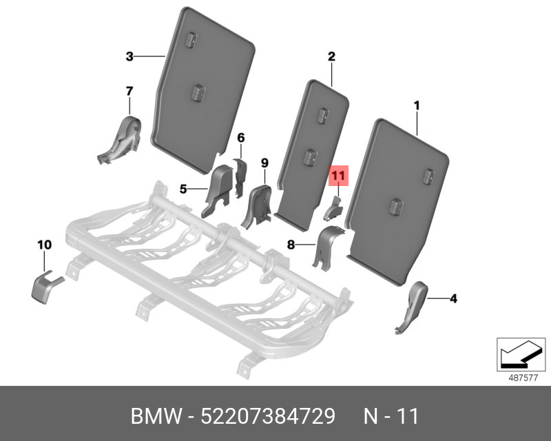 52207384729 BMW Накладка среднего подлокотника Л