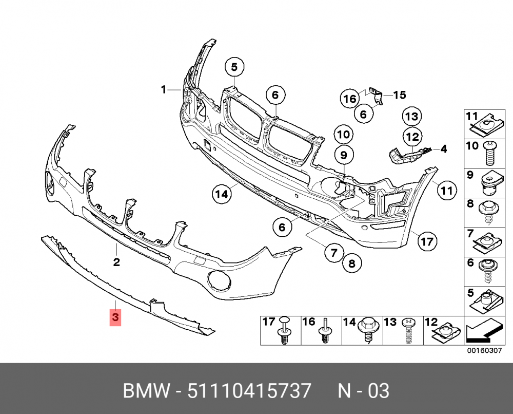 51110415737 BMW Облицовка бампера Нж окрашенная